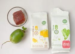 1岁➕宝宝辅食：好吃的牛肉饺的做法图解1