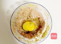 1岁➕宝宝辅食:好吃的牛肉饺的做法图解7