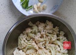 清炒花菜的做法图解1