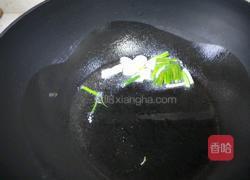 清炒花菜的做法图解3