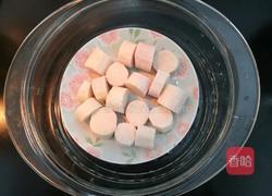 咸蛋黄焗山药的做法图解5