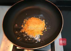 咸蛋黄焗山药的做法图解10