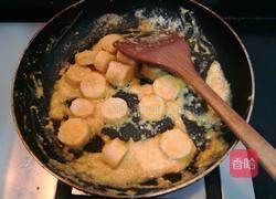 咸蛋黄焗山药的做法图解14