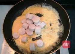 咸蛋黄焗山药的做法图解13