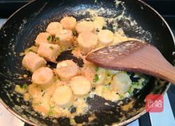 咸蛋黄焗山药的做法图解16