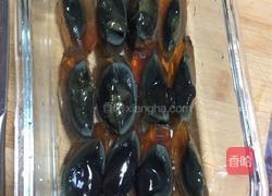 松花蒸蛋的做法图解2