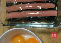 松花蒸蛋的做法图解4