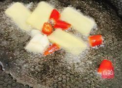 洋葱炒鸭肉的做法图解6