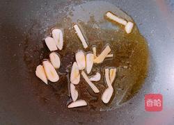 孜然羊肉卷的做法图解4