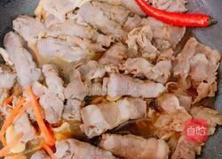 孜然羊肉卷的做法图解6