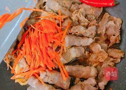 孜然羊肉卷的做法图解7