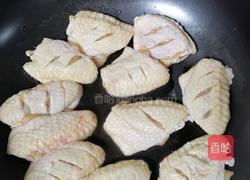 红焖鸡翅的做法图解1