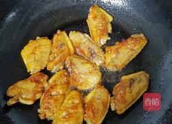 红焖鸡翅的做法图解2