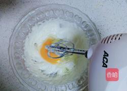 猪油版核桃酥的做法图解2