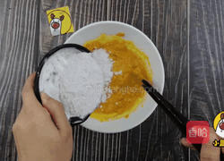 牛肉南瓜饼的做法图解7