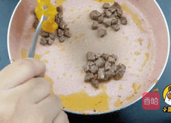 牛肉南瓜饼的做法图解9