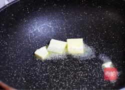 蜂蜜黄油炸鸡翅的做法图解20