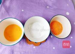 脆皮豆腐的做法图解4