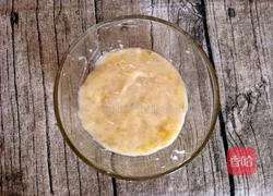 香蕉核桃蛋糕的做法图解2