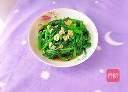 清炒菜心的做法图解13