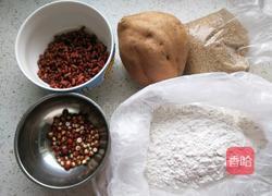 豆沙红薯球的做法图解1