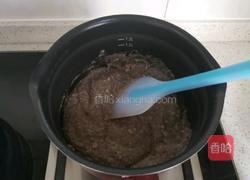 豆沙红薯球的做法图解9