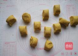 豆沙红薯球的做法图解15
