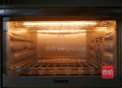 豆沙红薯球的做法图解21