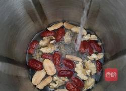 核桃红枣豆浆的做法图解3