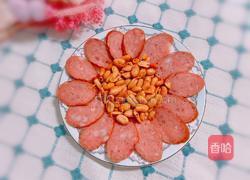 红肠凉拌花生米的做法图解5