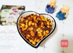 牛肉煨黄豆的做法图解16