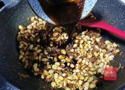 牛肉煨黄豆的做法图解13