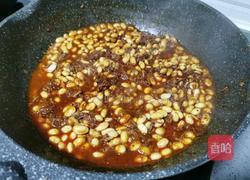 牛肉煨黄豆的做法图解14