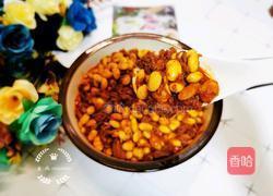 牛肉煨黄豆的做法图解15
