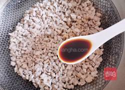 糯米粿馅的做法图解6