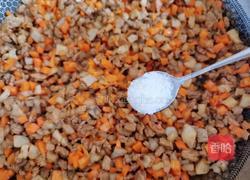 糯米粿馅的做法图解8