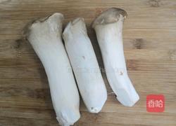 酱汁杏鲍菇的做法图解1