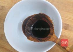 酱汁杏鲍菇的做法图解6