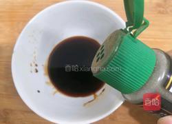 酱汁杏鲍菇的做法图解7