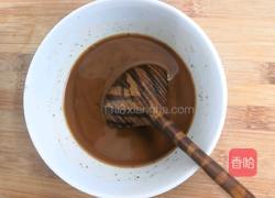 酱汁杏鲍菇的做法图解9