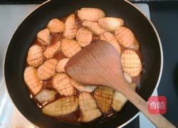 酱汁杏鲍菇的做法图解14