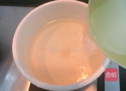 香辣毛豆的做法图解5