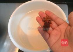 香辣毛豆的做法图解7