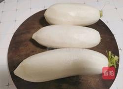 爽口酸萝卜的做法图解1