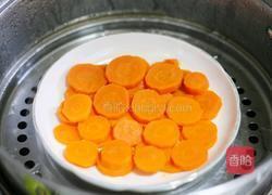 胡萝卜红枣点心的做法图解2