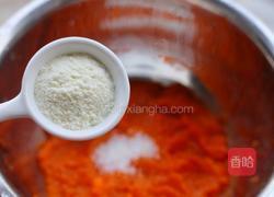 胡萝卜红枣点心的做法图解4