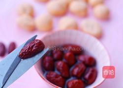 胡萝卜红枣点心的做法图解11