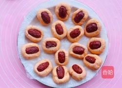 胡萝卜红枣点心的做法图解13