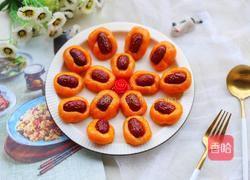 胡萝卜红枣点心的做法图解14