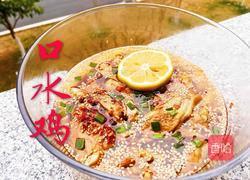 口水鸡的做法图解9